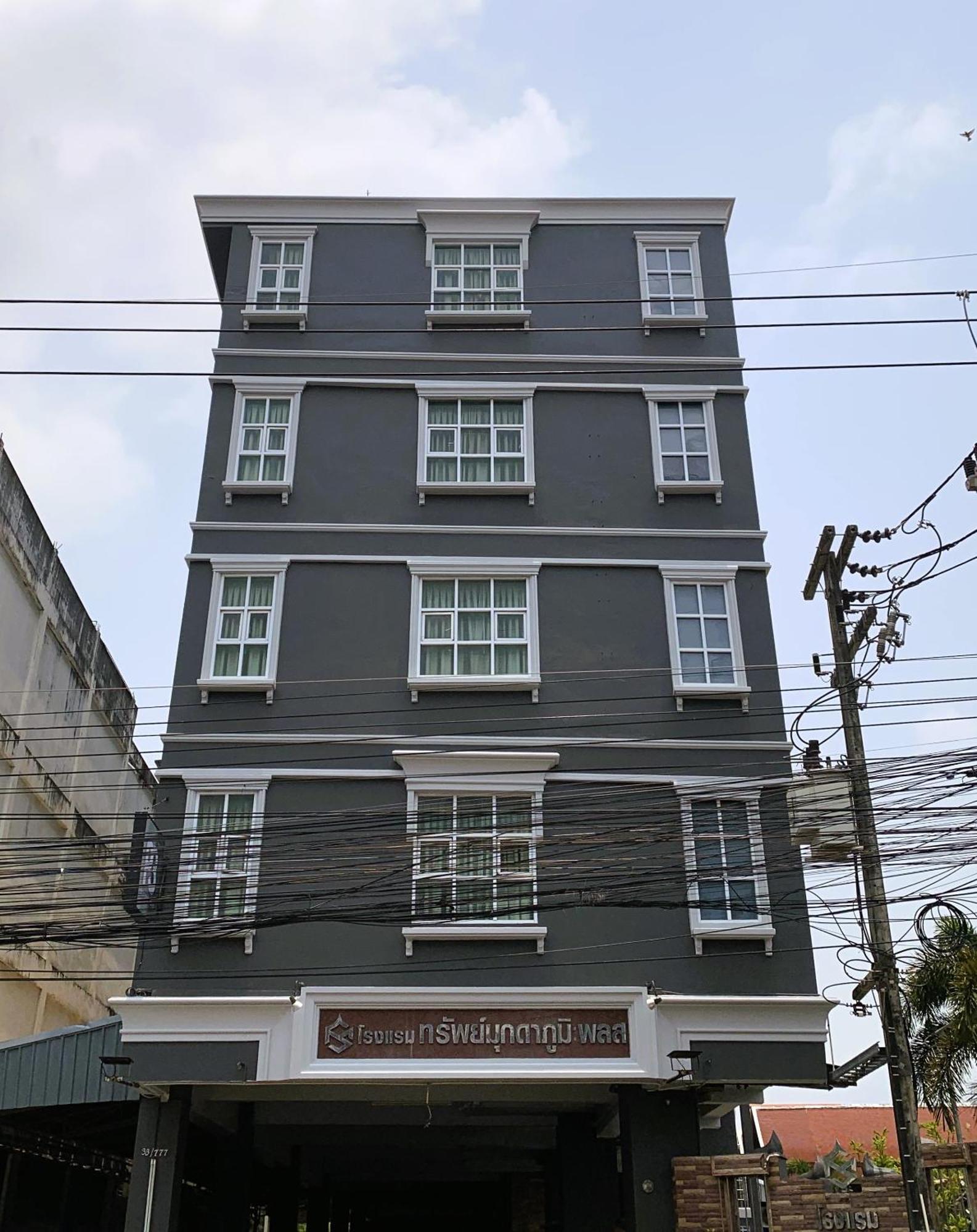 Submukda Phoomplace Hotel Mukdahan Exterior photo